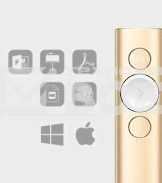 Презентер Logitech Spotlight золотистый, радиоканал, USB, кнопки - 3