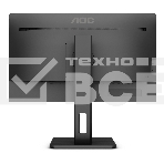 Монитор 23.8