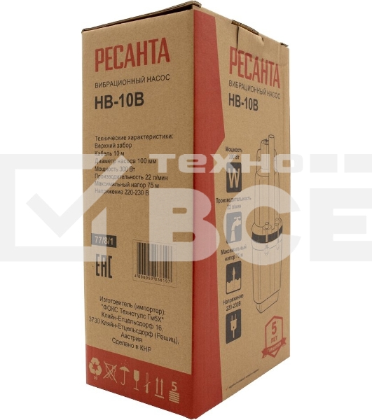 Насос вибрационный Ресанта НВ-10В 77/8/1