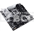 Материнская плата ASUS PRIME Z790M-PLUS D4, LGA 1700, Intel Z790, 4xDDR4, 4xSATA, 3xM.2 PCIe 4.0 x4, 1xPCIe 5.0 x16, 1xPCIe 4.0 x4, 2xPCIe x1, 1xHDMI, 1xDP, 1xUSB-C 3.2 Gen 2x2, 1xUSB 3.2 Gen 2, 4xUSB 3.2 Gen 1, 2xUSB 2.0, 1x 1Gb LAN, 3x3.5 мм, 7.1, mATX, фото9
