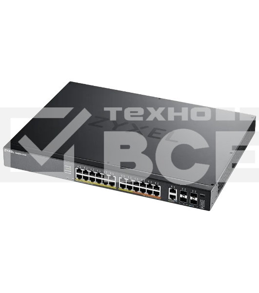 Коммутатор ZYXEL XGS2220-30HP-EU0101F