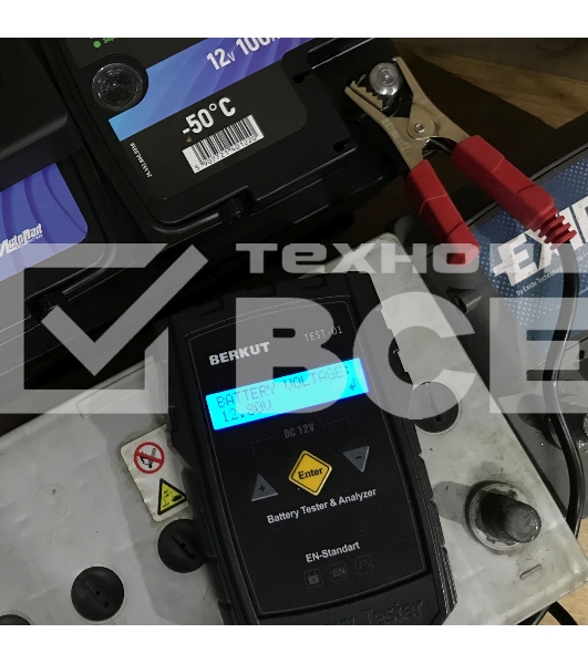 Тестер АКБ Berkut TEST-01