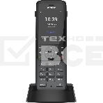 Телефон SIP Yealink W78P черный, фото6