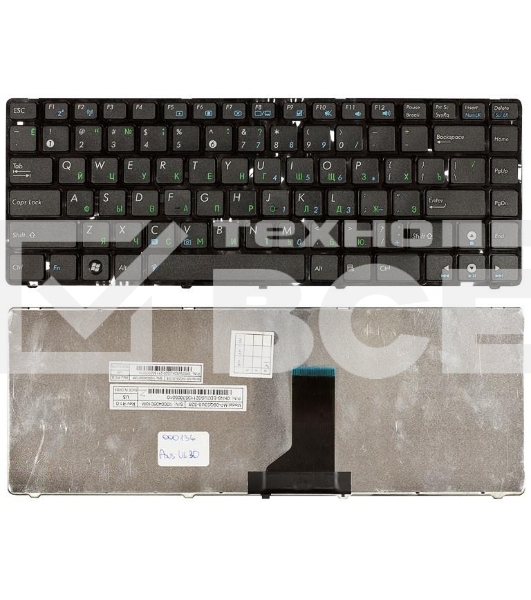 Клавиатура для ноутбука Asus UL30 K42 K43 X42 U41 черная с рамкой