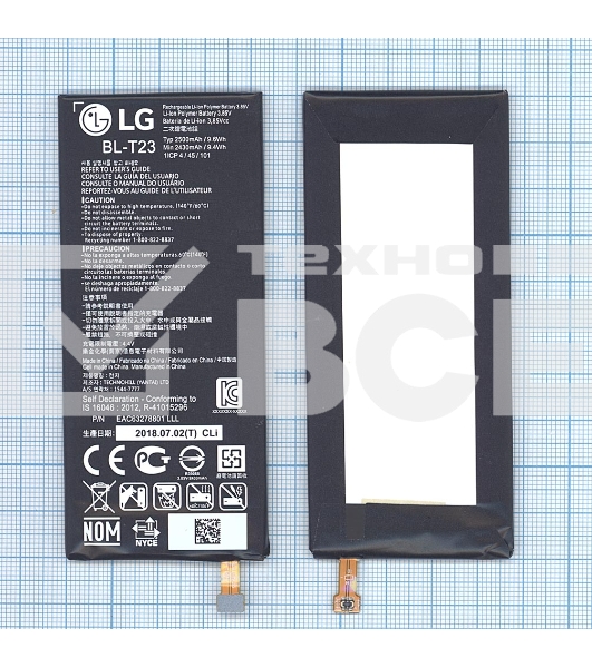 Аккумуляторная батарея BL-T23 для LG F690L, X Cam 4G 2500mAh / 9.63Wh 3,85V