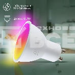 Умная лампа Digma DiLight L1 GU10 5Вт 400lm Wi-Fi (DLL1GU10), фото2