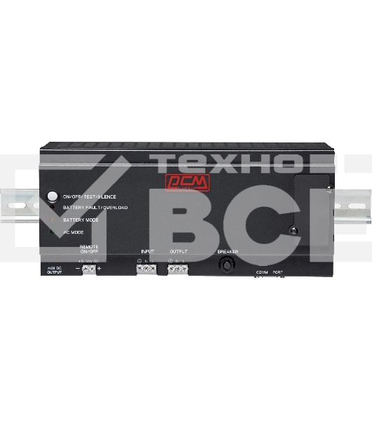 Источник бесперебойного питания Powercom DRU 850VA/510W, DIN Rail, 230V, RS-232, 2 year warranty (1114019)