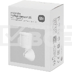 Датчик движения Mi Motion Sensor 2S BHR8995GL, фото10