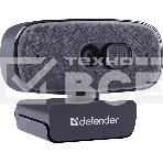 Веб-камера Defender 63195 G-LENS 2695 FULLHD, фото15