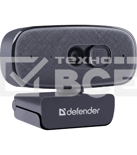Веб-камера Defender 63195 G-LENS 2695 FULLHD