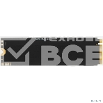 Накопитель SSD 512Gb PCIe Gen3x4 NVMe 1.3 M2 2280 QUMO Novation TLC 3D (Q3DT-512GSMSY-NM2) R/W 2100/1650 MB/s (SM2263XT) 4K-64 r/w 175/240К IOPS, фото3