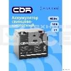 Аккумуляторная VRLA батарея CBR CBT-GPL-12400 (12В 40Ач), клеммы L1 (болт М5 с гайкой), фото4