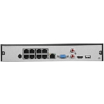 Видеорегистратор Dahua DHI-NVR2108HS-4KS3, фото10