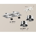 Комплект встраиваемого светильника Ambrella light XC6525022 SWH/PSL белый песок/серебро полированное MR16 GU5.3 (C6525, N6132), фото 1