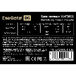 Блок питания ExeGate F300S (EX288876RUS), 300Вт, 40мм, серебряный, фото11