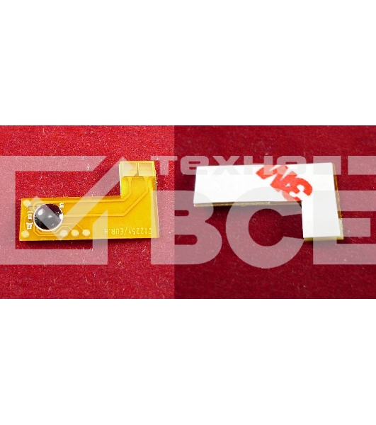 Чип ELP для Canon iR C1225/C1225iF Yellow, 7.3K (9451B001) OEM-картриджи