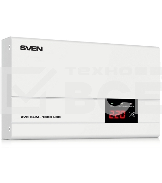Стабилизатор напряжения SVEN AVR SLIM-1000 LCD