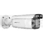 Уличная IP-камера Hikvision 4Мп с EXIR-подсветкой до 30м и технологией AcuSense1/2,8