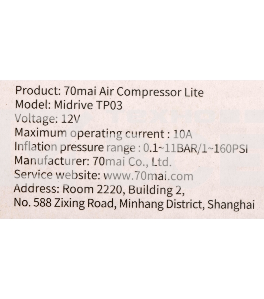 Насос 70mai Air Compressor Lite Midrive TP03