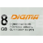 Оперативная память Digma, DDR3, 8GB (1x8 GB), 1600 MHz, CL11, SO-DIMM, фото4