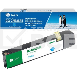 Картридж струйный G&G GG-CN626AE голубой (110мл) для HP Officejet Pro X576dw/X476dn/X551dw/X451dw
