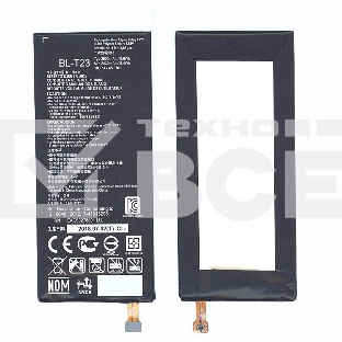 Аккумуляторная батарея BL-T23 для LG F690L, X Cam 4G 2500mAh / 9.63Wh 3,85V