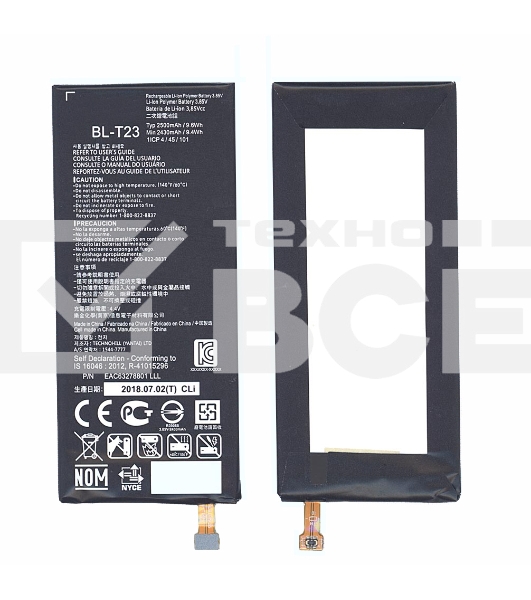 Аккумуляторная батарея BL-T23 для LG F690L, X Cam 4G 2500mAh / 9.63Wh 3,85V