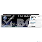 Картридж лазерный HP 207A голубой для M255/MFP M282/M283 1250 стр, фото2
