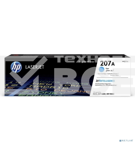 Картридж лазерный HP 207A голубой для M255/MFP M282/M283 1250 стр