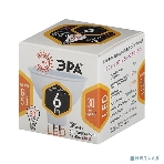 Лампа светодиодная ЭРА LED smd MR16-6w-827-GU5.3., фото3