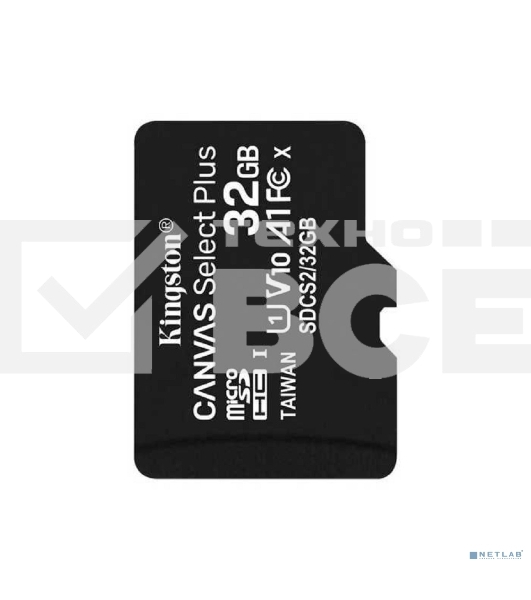 Флеш карта microSDHC 32GB microSDXC Class10 Kingston <SDCS2/32GBSP> Class10 UHS-I Canvas Select up to 100MB/s