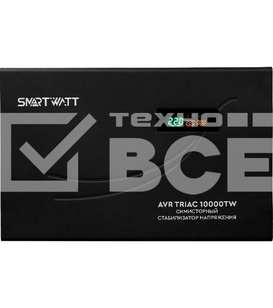 Стабилизатор напряжения Smartwatt AVR Triac 10000TW 10000ВА черный