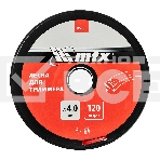 Леска для триммера звезда 4,0 мм х 120 м, на катушке MTX, фото5