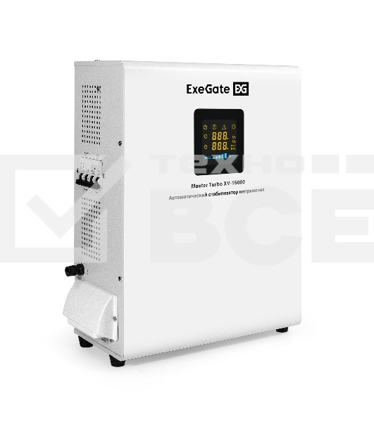 Стабилизатор напряжения настенный ExeGate Master Turbo XV-15000 (15000ВА, вход 80-265В, цветной дисплей, выход 220В±8%, КПД 98%, 5 уровней защиты, задержка, усиленный метал.корпус, 2*Schuko+клем.колодка, RTL)