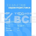 Аккумуляторная VRLA батарея CBR CBT-GPL-12400 (12В 40Ач), клеммы L1 (болт М5 с гайкой), фото3