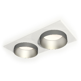 Комплект встраиваемого светильника Ambrella light XC6525023 SWH/MCH белый песок/хром матовый MR16 GU5.3 (C6525, N6133)