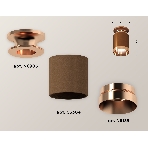Светильник Ambrella Light XS6304150 SCF/PPG кофе песок/золото розовое полированное MR16 GU5.3 (N6906, C6304, N6135), фото 1