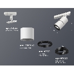 Светильник Ambrella light XT7401011 SWH/PBK белый песок/черный полированный MR16 GU5.3 (A2536, C7401, A2071, C7401, N7002), фото 1
