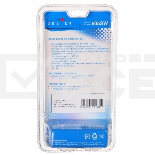 Мышь беспроводная Oklick 605SW черный, 1200 dpi, радиоканал, USB, кнопки - 3