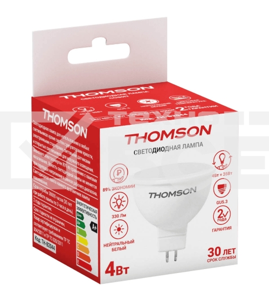 Лампа светодиодная Hiper THOMSON LED MR16 4W 330Lm GU5.3 4000K TH-B2044