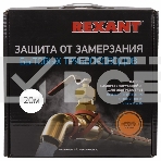 Греющий саморегулирующийся кабель (в трубу) 10HTM2-CT (20м/200Вт)  Rexant, фото2