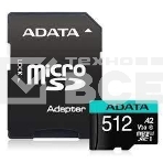 Карта памяти MICRO SDXC 512GB W/AD. AUSDX512GUI3V30SA2-RA1 ADATA, фото 1