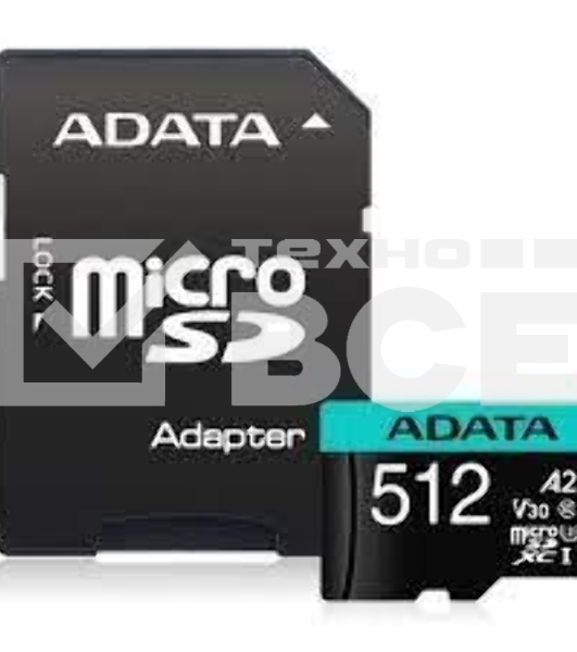 Карта памяти MICRO SDXC 512GB W/AD. AUSDX512GUI3V30SA2-RA1 ADATA