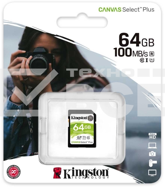 Флеш карта SDHC 64Gb Class10 Kingston <SDS2/64GB>, Canvas Select 100R CL10 UHS-I