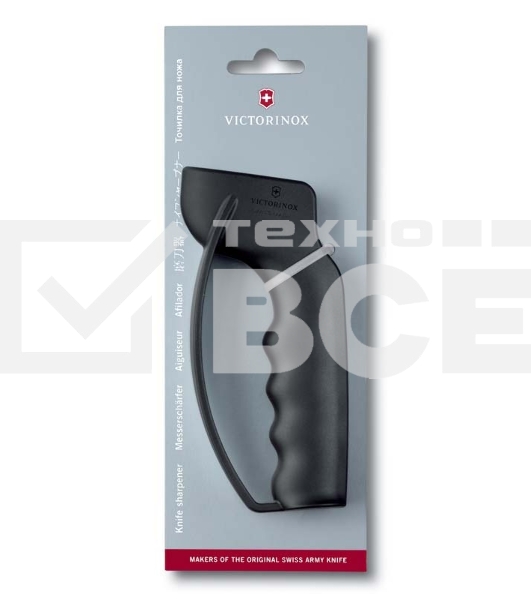 Точилка для кухон.ножей Victorinox (7.8715) 135мм серый карт.коробка