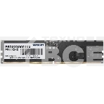 Оперативная память Patriot Signature, DDR5, 8GB (1x8 GB), 5200 MHz, CL42, фото 1