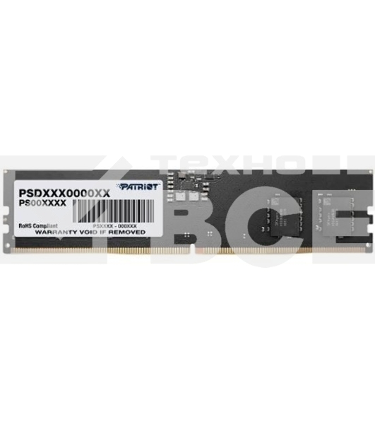 Оперативная память Patriot Signature, DDR5, 8GB (1x8 GB), 5200 MHz, CL42