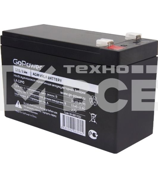 Аккумулятор свинцово-кислотный GoPower LA-1290 12V 9Ah (1/5)