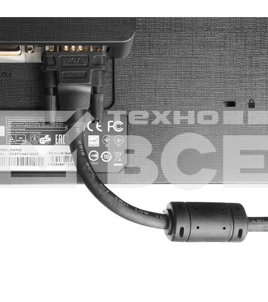 Кабель Greenconnect SVGA 7.0м чёрный, позолоченные контакты, ферритовые кольца, OD8.0mm. 15M / 15M Premium GCR-VM2VM2-7.0m, 28/28 AWG, двойной экран