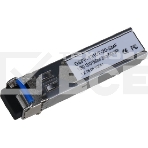 Модуль Dahua DH-GSFP-1310T-20-SMF, фото 1